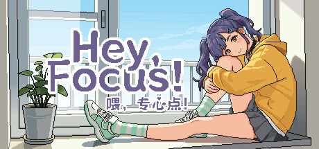 Games like Hey, Focus!