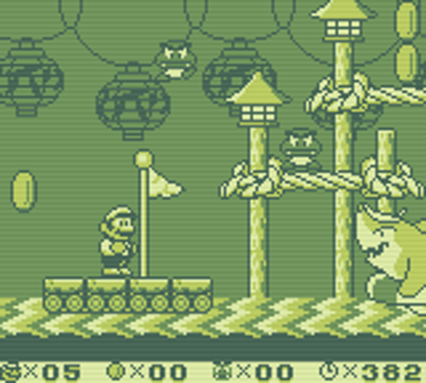 Super Mario Country screenshot
