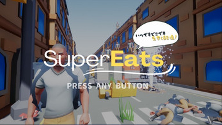 SuperEats Image
