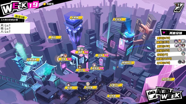 T.K. Punk - G.O.L.D screenshot