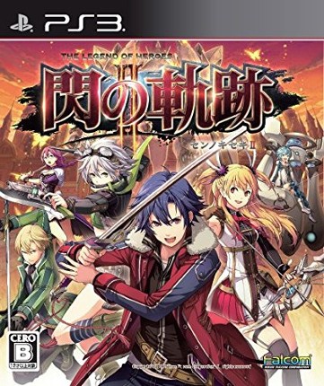 The Legend of Heroes: Trails of Cold Steel II Image