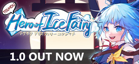 Games like Touhou Hero of Ice Fairy