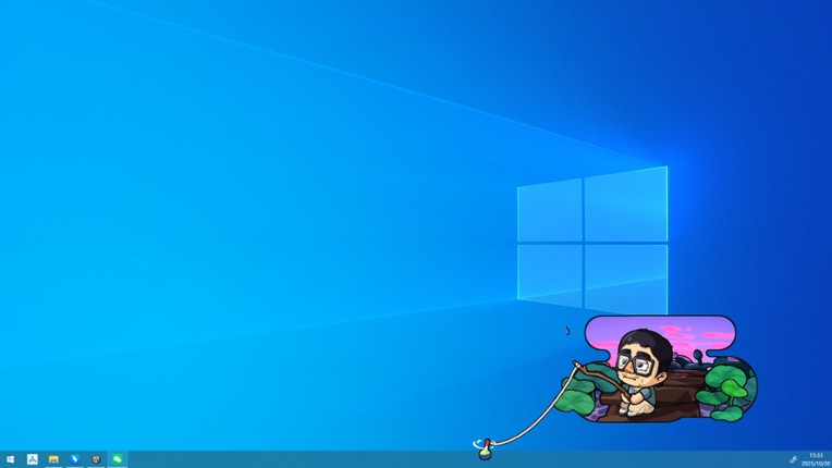 荒岛钓鱼记 screenshot