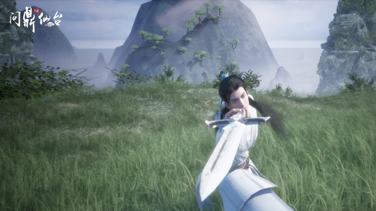 问鼎仙台（Ascend to Immortal Throne） Image