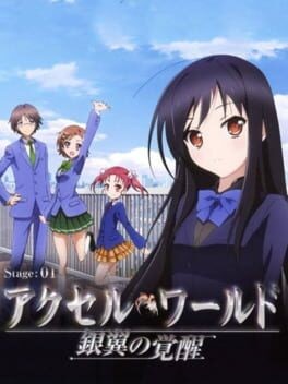 Games like Accel World: Awakening of the Silver Wings