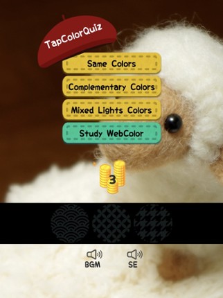 Color Quiz!! Image