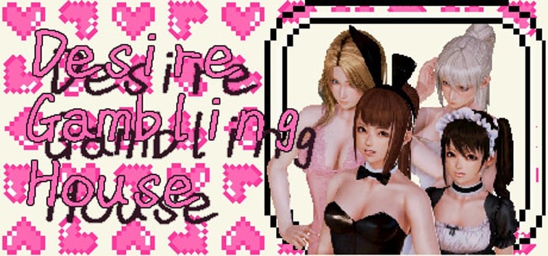 Desire Gambling House/欲望赌馆 Game Cover