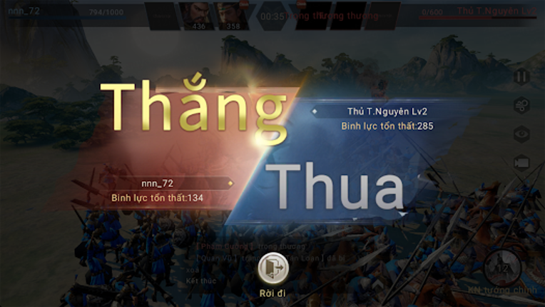 Hồng Đồ Chi Hạ Image