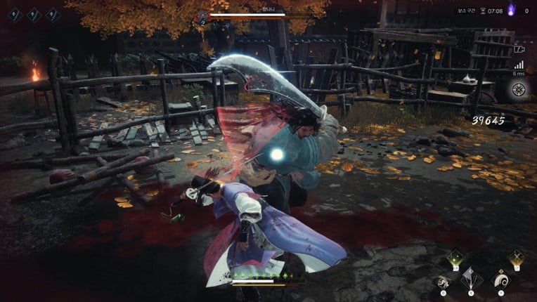 Kingdom: The Blood screenshot