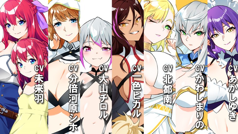 Last 12 ~勇者の育児日記~ screenshot