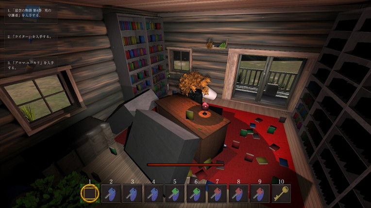 Legacy of Shadows 影の遺産 screenshot