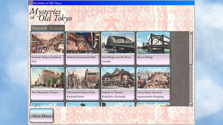 Mysteries of Old Tokyo screenshot