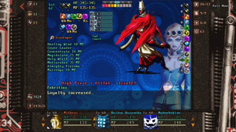 Shin Megami Tensei: Raidou Kuzunoha vs. the Fiefdom of Death screenshot