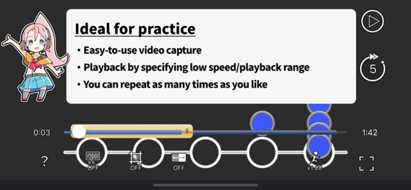 Sound Game Training Image
