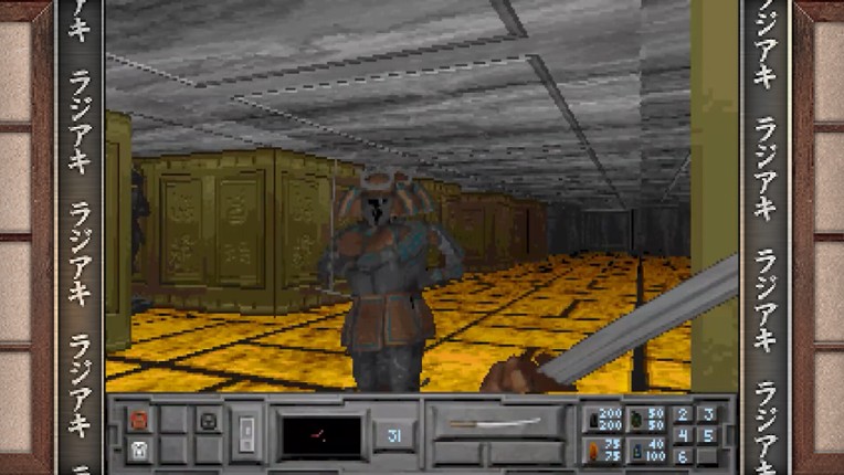 The Fortress of Dr. Radiaki - Fancy Edition screenshot