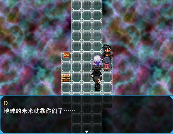Bakahazard 1+2 screenshot