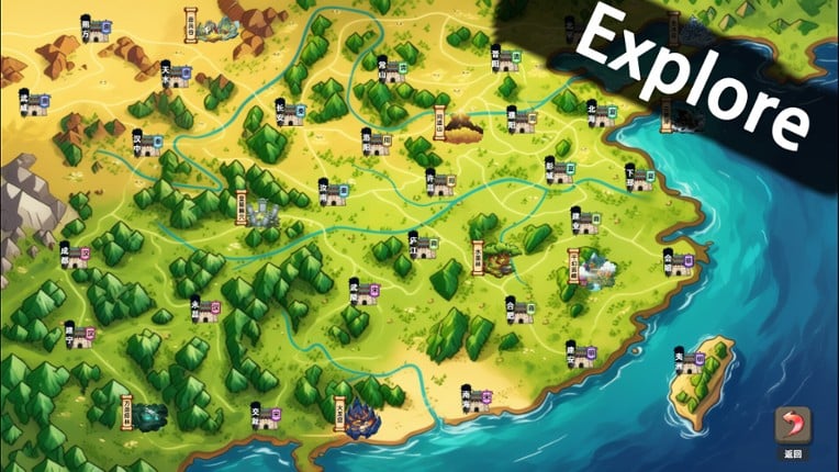 Amazing Bandit Simulator screenshot