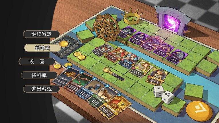 Desting Clash Image