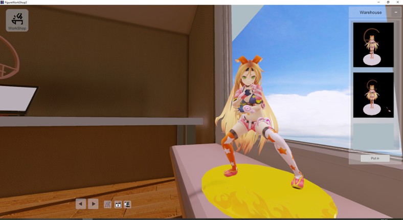 Figure Workshop2 screenshot