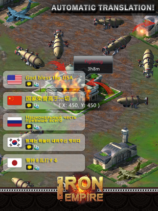 Iron Empire screenshot