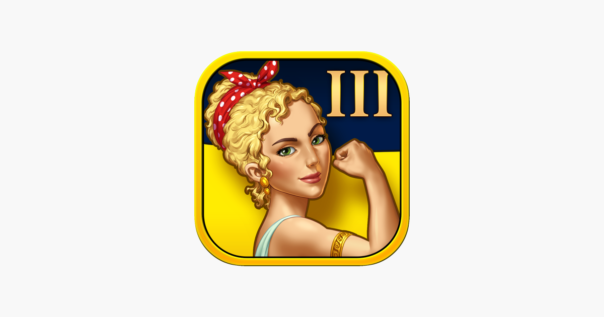 Games like Hercules III: Girl Power