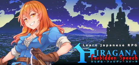 Games like Learn Japanese RPG: Hiragana Forbidden Speech