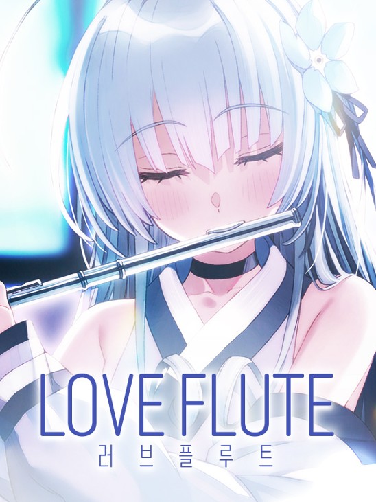 Games like Love Flute