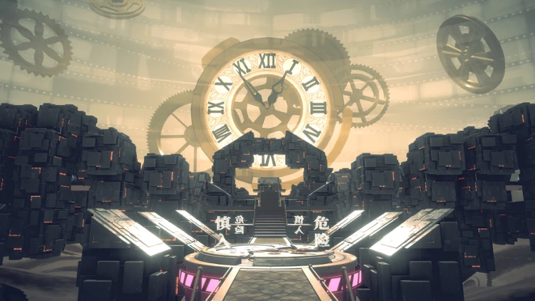 Mato Anomalies Image