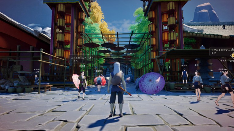 Oriental Immortal screenshot