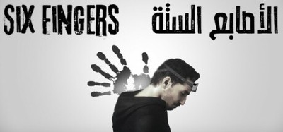 SIX FINGERS الأصابع الستة Image