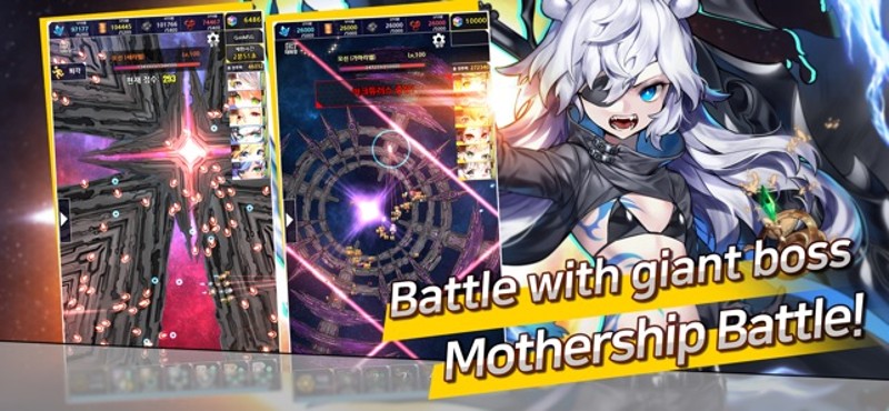 Stella Maiden reflectstar screenshot