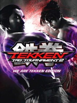 TEKKEN TAG TOURNAMENT 2 Image