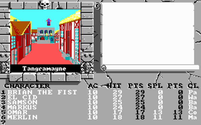 The Bard's Tale II: The Destiny Knight Image