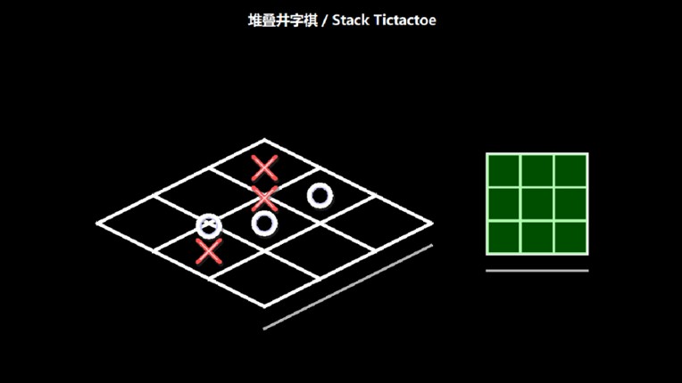 Tictactoe Sets井字棋合集 screenshot