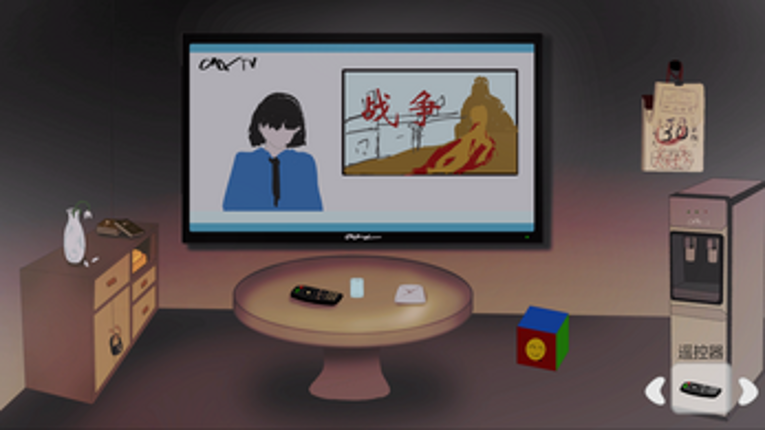 愿你安睡 May You Sleep in Peace Image