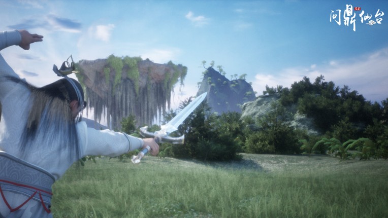 问鼎仙台（Ascend to Immortal Throne） screenshot