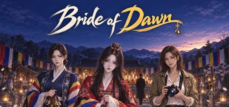 Games like BrideOfDawn