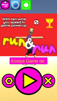 Run and run screenshot