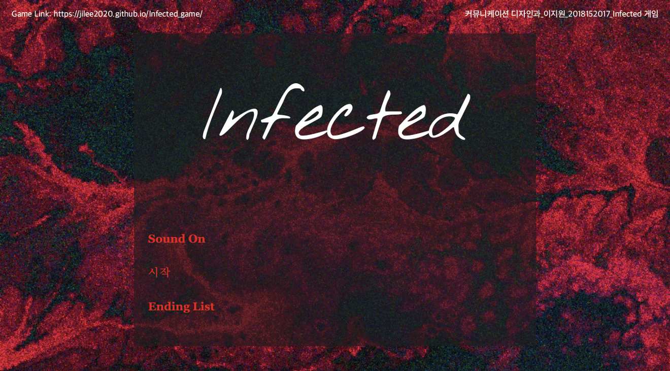 Games like Infected