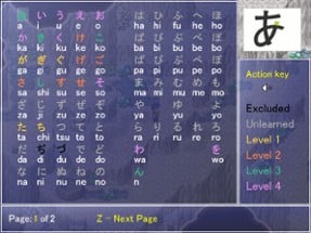 Learn Japanese RPG: Hiragana Forbidden Speech Image