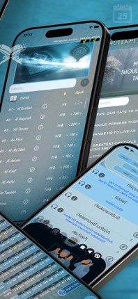 Lizard.io screenshot