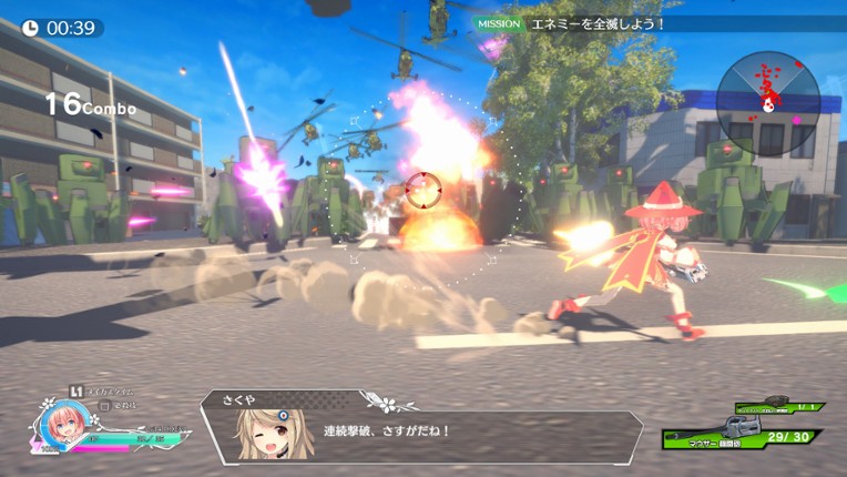 MaguSphere - Magical Cannon Girls screenshot
