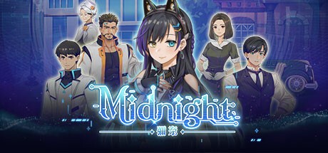 Games like Midnight彌奈