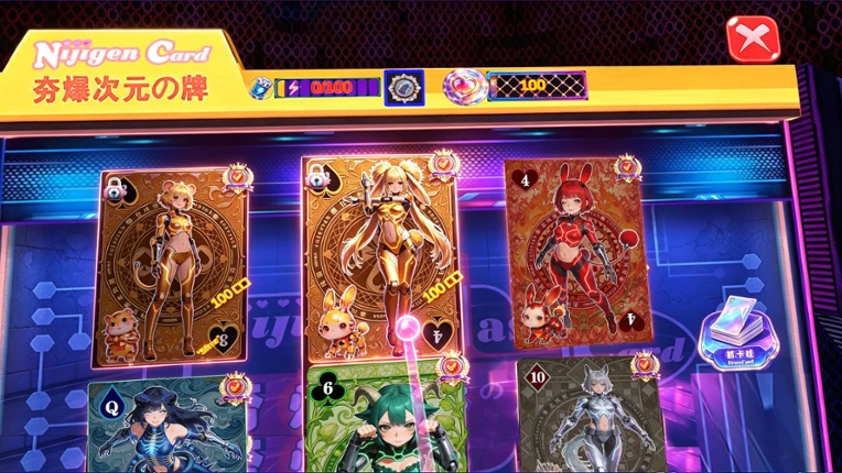 NijigenBlastCard Image