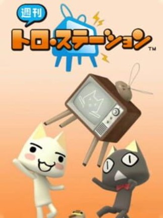 Shuukan Toro Station Game Cover