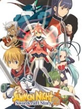 Summon Night: Swordcraft Story 2 Image