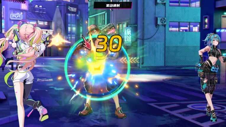 T.K. Punk - G.O.L.D screenshot