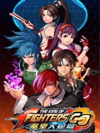 The King of Fighters GO Game Cover