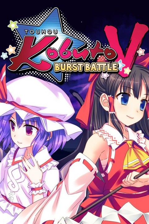 Games like Touhou Kobuto V: Burst Battle