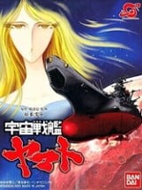 Uchuu Senkan Yamato Image